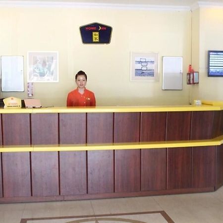 Home Inn Shenzhen Dongmen Hubei Subway Branch 외부 사진