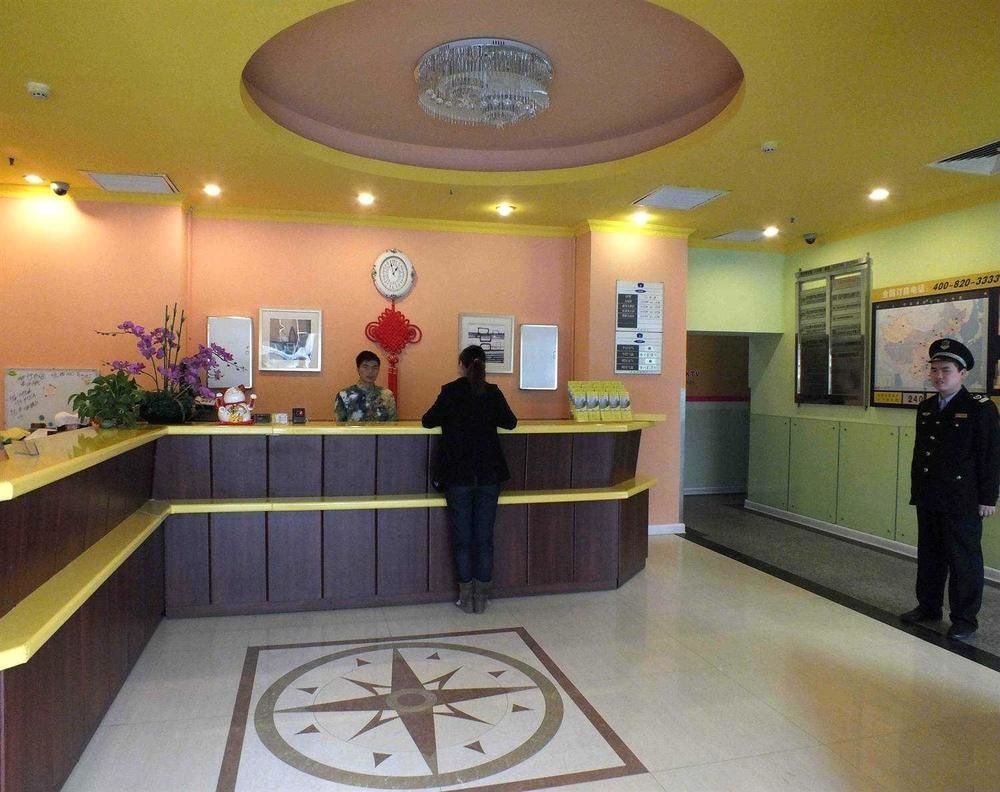 Home Inn Shenzhen Dongmen Hubei Subway Branch 외부 사진