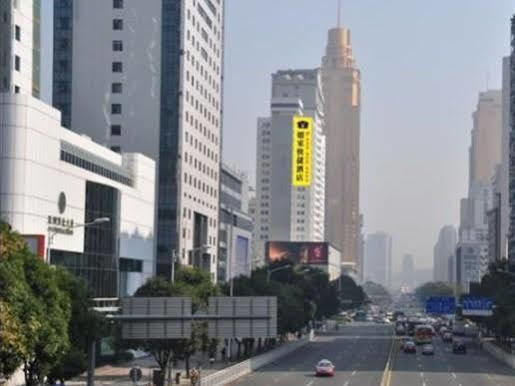 Home Inn Shenzhen Dongmen Hubei Subway Branch 외부 사진